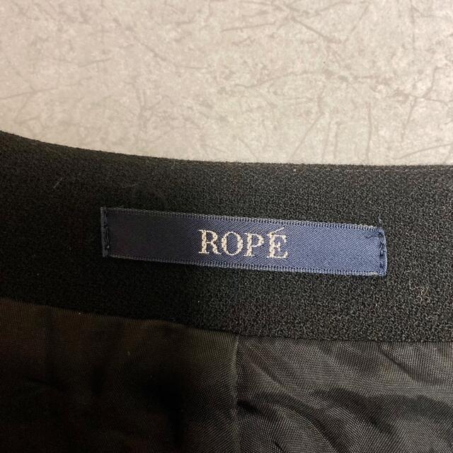 ROPE’(ロペ)のセール！　ロペ　ROPE ノーカラージャケット ブラック　7号 レディースのジャケット/アウター(ノーカラージャケット)の商品写真