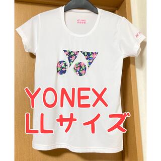 ヨネックス(YONEX)のKazuma様専用(Tシャツ(半袖/袖なし))