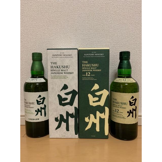 サントリー(サントリー)のharu様専用【希少】白州12年、白州、2本セット　☆未開封☆箱付き☆    食品/飲料/酒の酒(ウイスキー)の商品写真