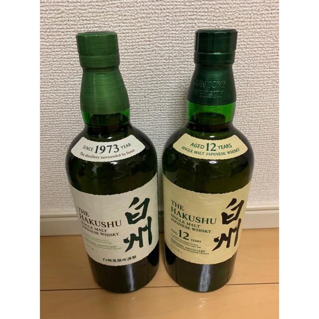 サントリー(サントリー)のharu様専用【希少】白州12年、白州、2本セット　☆未開封☆箱付き☆    食品/飲料/酒の酒(ウイスキー)の商品写真