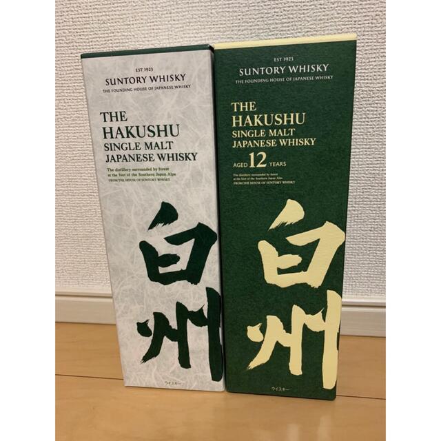 サントリー(サントリー)のharu様専用【希少】白州12年、白州、2本セット　☆未開封☆箱付き☆    食品/飲料/酒の酒(ウイスキー)の商品写真