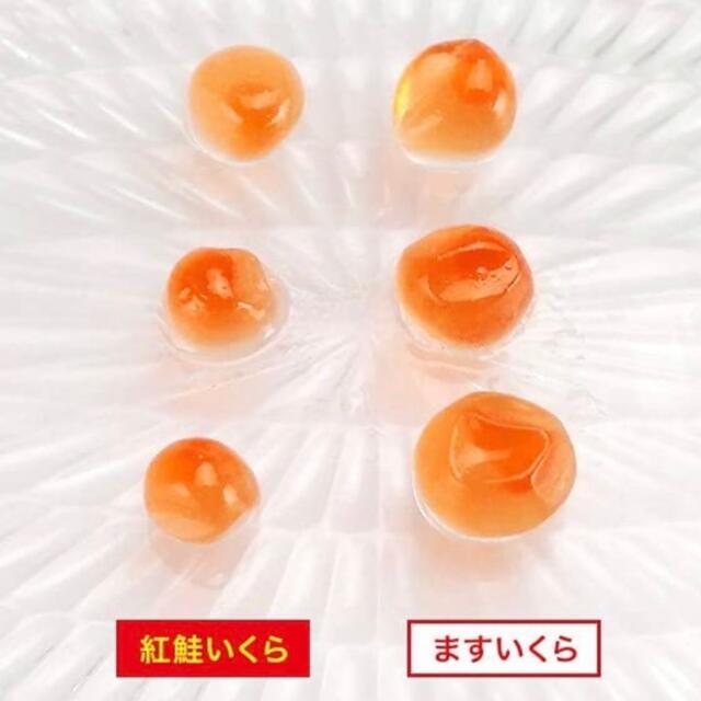 haru 様 専用ページ 交換無料 riverside.edu.ph