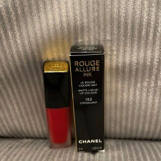 シャネル(CHANEL)のCHANEL 152(口紅)