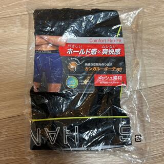 ヘインズ(Hanes)の新品未使用未開封　ヘインズ　ボクサーパンツ　メッシュ(ボクサーパンツ)