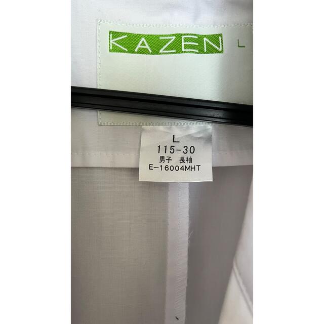 KAZEN(カゼン)の白衣 メンズのメンズ その他(その他)の商品写真
