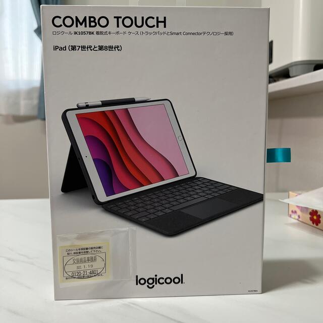 《新品》Logicool Combo Touch （iPad第7・8世代対応）