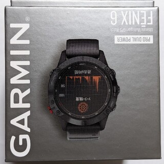 ガーミン(GARMIN)のガーミン/Garmin fenix6 Pro Dual Power(腕時計(デジタル))