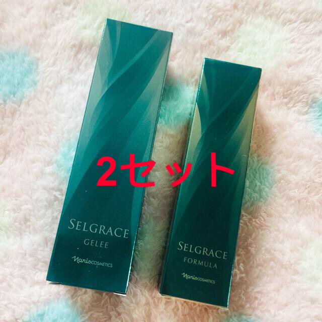 日本産 ナリス化粧品美容液30ml化粧液50g drenriquejmariani.com