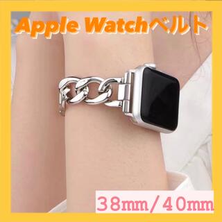 アップルウォッチ(Apple Watch)のApple Watchバンド ベルト シルバー 銀 チェーン メタル おしゃれ(腕時計)