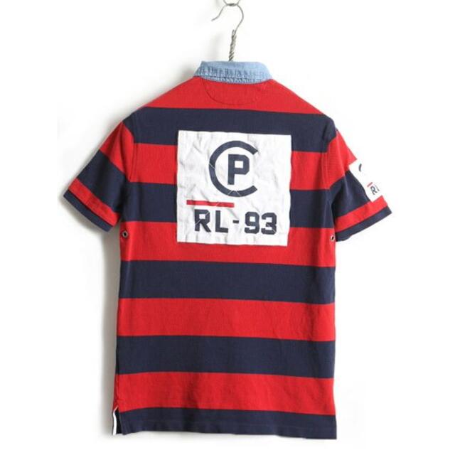 希少】ラルフローレン RL-93 長袖シャツ ボーダー USA製 | gulatilaw.com