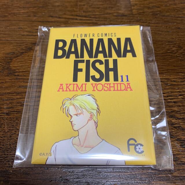 BANANA FISH DMMスクラッチ 第2弾 スクエア缶バッジ 全19種