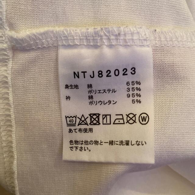 THE NORTH FACE(ザノースフェイス)のノースウェイス3枚セットTシャツ キッズ/ベビー/マタニティのベビー服(~85cm)(Ｔシャツ)の商品写真