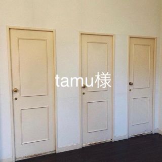 tamu様専用(カーディガン)