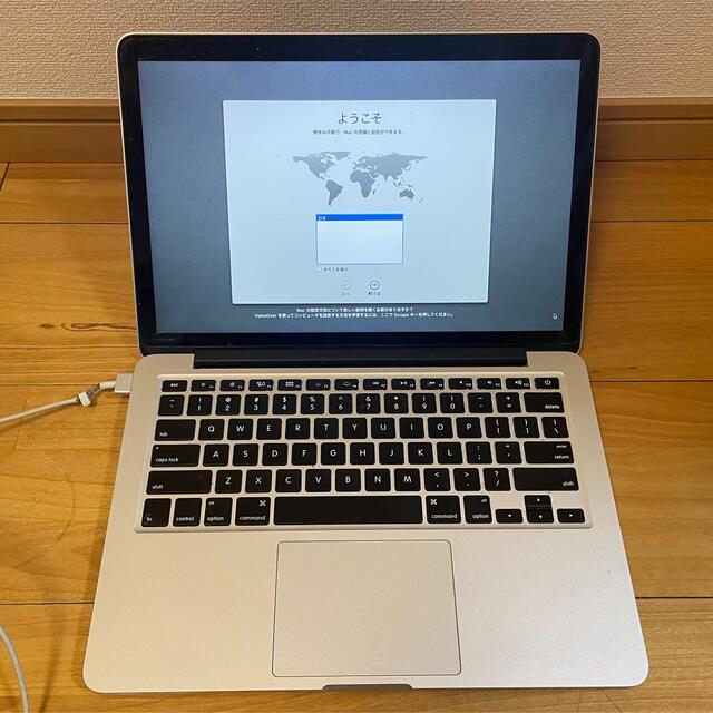 MacBook Pro Retina 13-inch, 2012