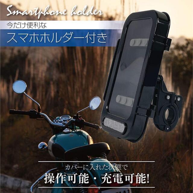 バイクリアボックス アルミトップケース アルミ 簡単脱着 (Black 黒) 3