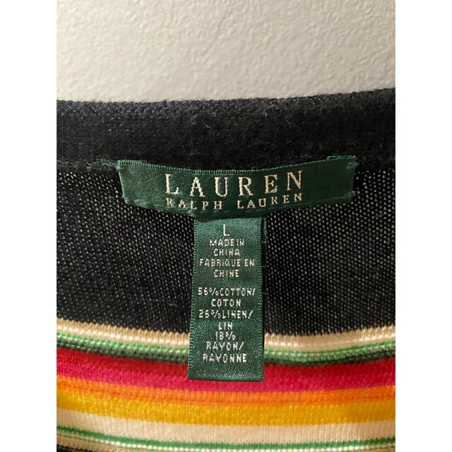 Ralph Lauren(ラルフローレン)の古着 ビンテージ ラルフローレン レインボー 長袖 ロング Tシャツ ニット希少 レディースのトップス(Tシャツ(長袖/七分))の商品写真