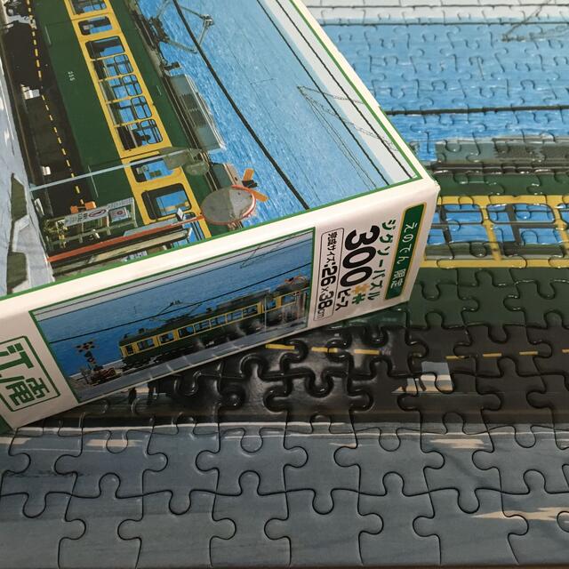 EPOCH(エポック)のジグソーパズル　 300ピース     江ノ電 エンタメ/ホビーのテーブルゲーム/ホビー(鉄道)の商品写真