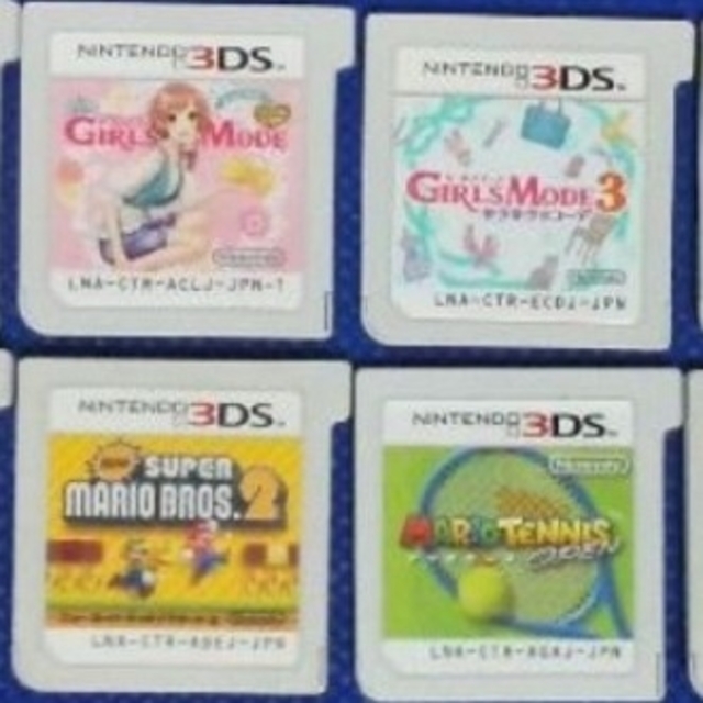 ４個セット　3DS