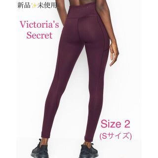 ヴィクトリアズシークレット(Victoria's Secret)の日本未上陸☆!  新品✨Victoria’s Secret レギンス　XSサイズ(レギンス/スパッツ)