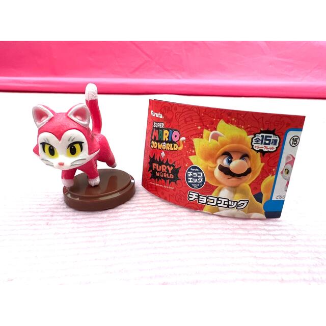 任天堂(ニンテンドウ)のスーパーマリオ　チョコエッグ　子ネコ（ピンク） エンタメ/ホビーのフィギュア(ゲームキャラクター)の商品写真