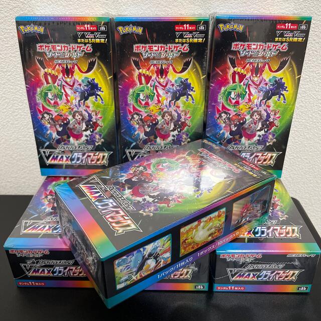 【シュリンク付き】7BOX VMAXクライマックス