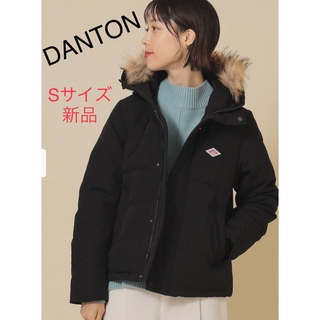 ダントン(DANTON)のダントン　DANTON  ダウンジャケット Sサイズ 2021秋冬モデル(ダウンジャケット)