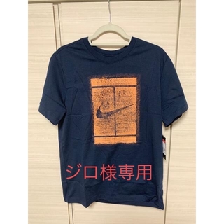 ナイキ(NIKE)のNIKE  Tシャツ(Tシャツ/カットソー(半袖/袖なし))