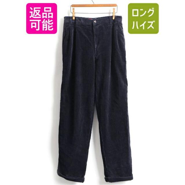 90s オールド ■ CHAPS チャップス ラルフローレン 2タック 中細畝