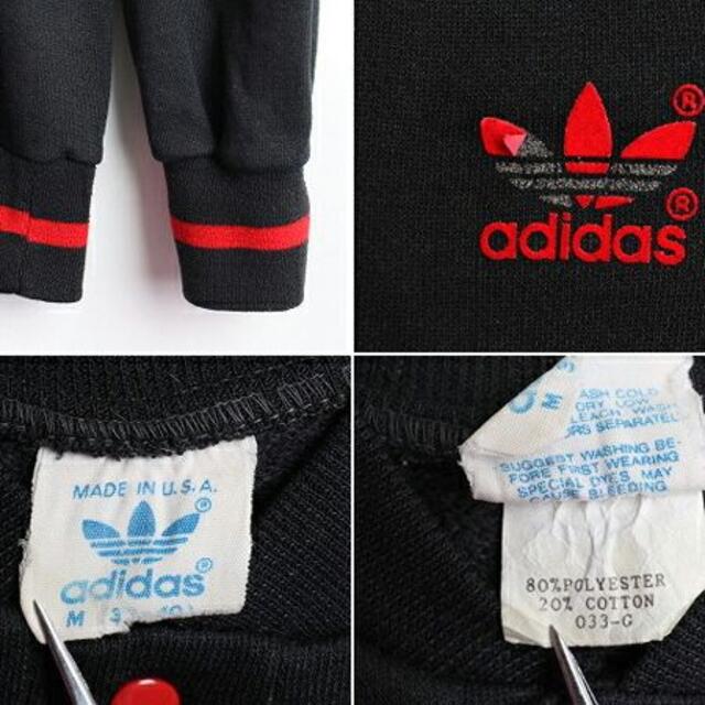 スエット adidas - 80's USA製 人気 黒 □ アディダス ADIDAS ...