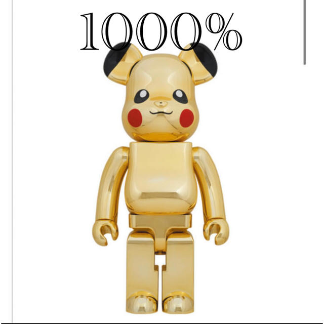 BE@RBRICK ピカチュウ 1000％ GOLD CHROME Ver.