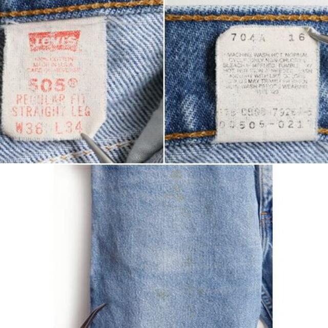 90's USA製 オールド ■ Levis リーバイス 5ポケット 505 デ