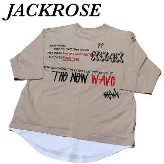 ジャックローズ(JACKROSE)の即完売 JACKROSE ジャックローズ ビッグスウェットトレーナー(スウェット)