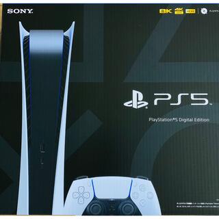 プレイステーション(PlayStation)の新品 PlayStation5 プレイステーション5 本体 デジタルエディション(家庭用ゲーム機本体)