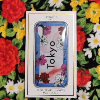 アイフォリア(IPHORIA)のiPhoneX/Xs ハードケース IPHORIA BERLIN(iPhoneケース)