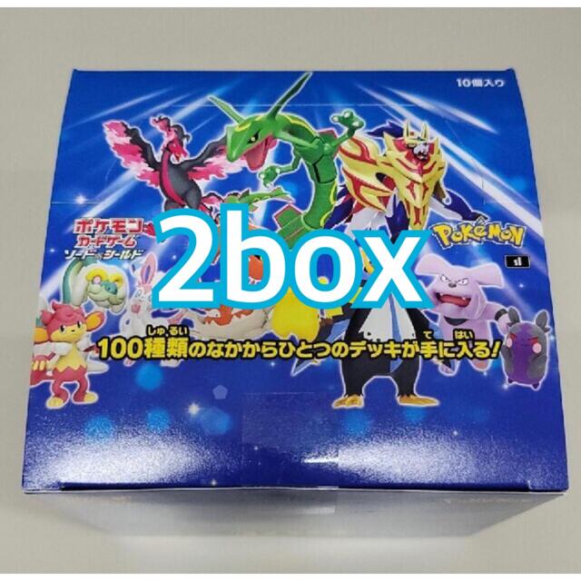 ポケモンカード スタートデッキ100 未開封BOX２セット