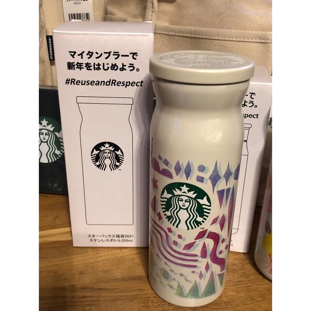 Starbucks Coffee(スターバックスコーヒー)のスタバ　福袋 レディースのバッグ(トートバッグ)の商品写真