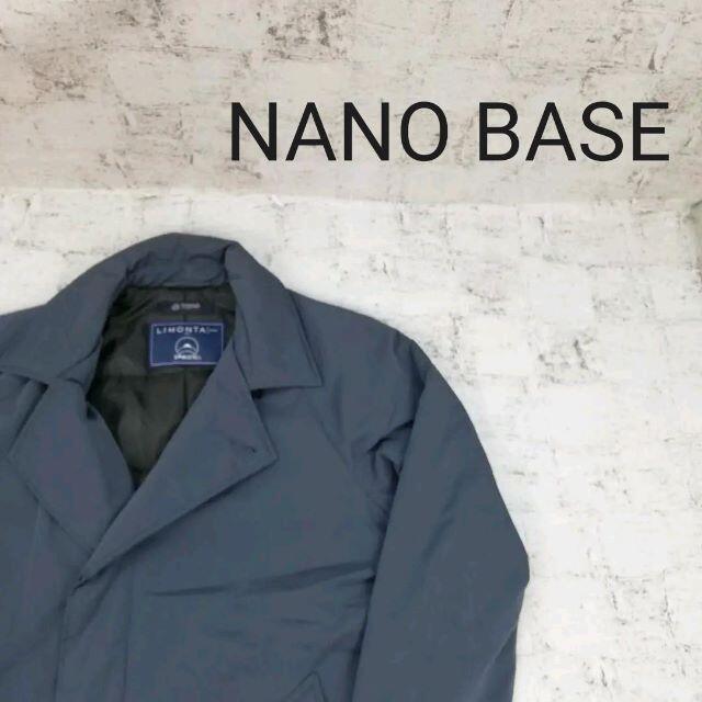 nano BASE ナノベース Komatsu ナイロンパデットコート その他 - maquillajeenoferta.com