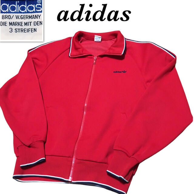 adidas W.GERMANYトラックジャケット デサント製