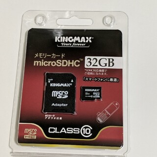 microSDカード 32GB マイクロSDカード 32GB