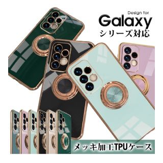 ギャラクシー(Galaxy)の【新品未使用】GALAXY A52ケース☆グレー(Androidケース)