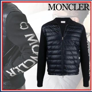 モンクレール(MONCLER)のtama様 MONCLER モンクレール ボンバージャケット ネイビー Ｓ(ダウンジャケット)