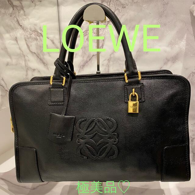 【極美品】LOEWE ロエベ　アマソナ36 黒　ゴールド金具