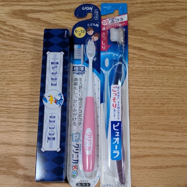 LION(ライオン)の歯ブラシ3本セット キッズ/ベビー/マタニティの洗浄/衛生用品(歯ブラシ/歯みがき用品)の商品写真