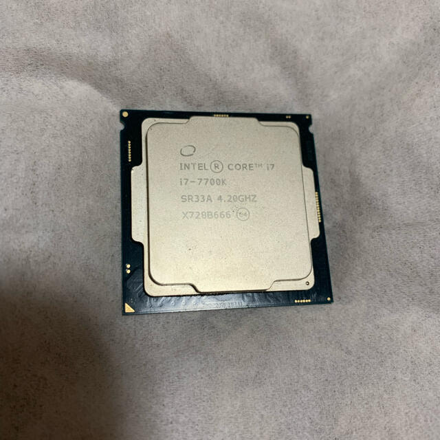 CPU Intel Core i7 7700k