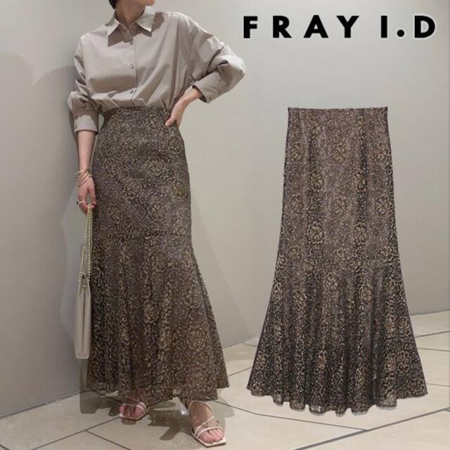 FRAY I.D レースナロー切替スカート 新品未使用-