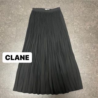 ステュディオス(STUDIOUS)の【J様専用】CLANE スカート(ロングスカート)