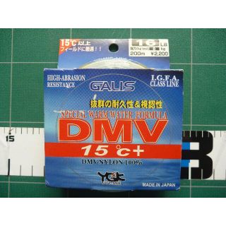 よつあみ　ガリス・DMV15℃＋　16lb/200ｍ　クリームカラー(釣り糸/ライン)