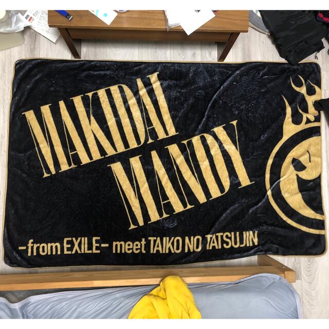 【激レア】太鼓の達人×EXILE BIGブランケット MAKIDAI メンディー