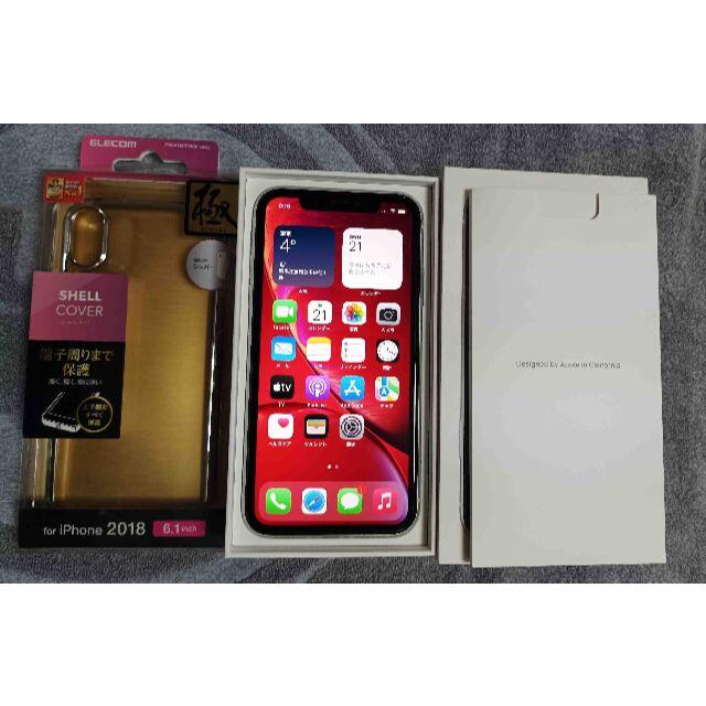 iphone XR 64GB　docomo SIMフリー　ホワイト　美品スマホ/家電/カメラ