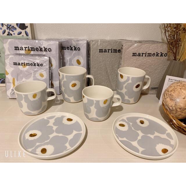 marimekko 限定 マグカップとプレート 日本未発売のペーパーナプキン付きインテリア/住まい/日用品